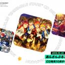 『あんさんぶるスターズ！！』CD発売10周年を記念した