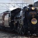 日本三大曳山祭のひとつ「秩父夜祭」開催に合わutf-8