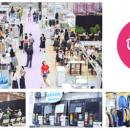 日本最大級の繊維・ファッションOEM・ODM展示会「第46