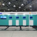 アウトバウンドコールシステム『lisnavi』、「コール