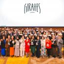 【九州×女性×起業】ビジネスプラン発表会「RED KYUSHU