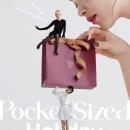 ホリデーコフレ”pocket-sized holiday”のヴィジュアル