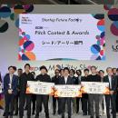 ごみが資源に生まれ変わるマーケットプレイスを創るRE