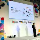 WHILL社の電動モビリティプラットフォーム事業、Japan