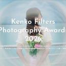 Kenko Filters Photography Awards 2026開催