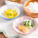 いつもの食材で作れる、赤ちゃんのための栄養満点ごは