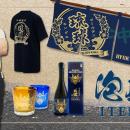 11/1は「泡盛の日」！キングス泡盛グッズ発売開始！