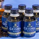 シリーズ累計販売数４億５千万本突破の「ファミボス」