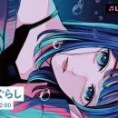 1st Full Album『嘘でも好きって言ってほしい夜。』リ