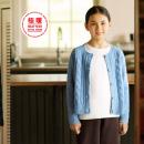 今年はキッズ・ベビーのヒートテックが新しくなりまし