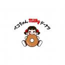 mozo ワンダーシティに2025年11月13日(木)、「ペutf-8