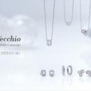 ファインジュエリーブランド「ポンテヴェキオ」utf-8