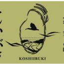 米どころ新潟県から、秋の新米情報をお届け　THEutf-8