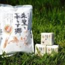 米どころ新潟県から、秋の新米情報をお届け　THEutf-8