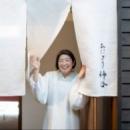 米どころ新潟県から、秋の新米情報をお届け　THEutf-8