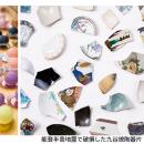 “みらい食”と“かけらプレート”がつなぐ、誰もが笑顔で