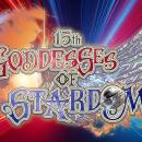 『第15回 ゴッデス・オブ・スターダム ～タッグリーグ