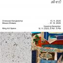 日本人マルチディシプリナリー・アーティストしばたみ