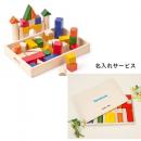 ボーネルンドのクリスマスフェア開催
『BorneLuutf-8