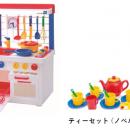 ボーネルンドのクリスマスフェア開催
『BorneLuutf-8