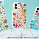 新型iPhone 17対応！オーロラカラーをあしらった「ポ