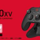 パソコンゲームをとことん楽しみ尽くす！多機能・高耐