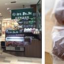 ありがとう9周年！「伊豆・村の駅ラスカ熱海店」utf-8