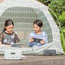 BLUETTI史上最小サイズのポータブル電源「AORA 1utf-8