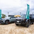 九州最大級の外遊びフェスがさらに進化！KAGOSHIutf-8