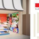 グリット・インターナショナルと日本での店舗展utf-8