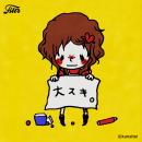 平成のギャルを魅了した恋愛ソングを集めたプレイリス