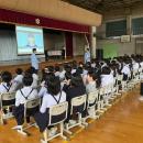 メガネのZoff「目の健康」を啓発する出張授業～福島県