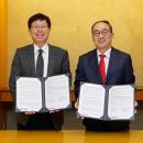 台湾の鴻海精密工業と協業に関する覚書を締結