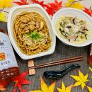 【九州地方限定】九州各県の麺やスープにこだわったご