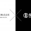 氏家物産の都市ブランディング──仙台市X-TECHのAI広報