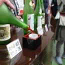 【福岡県久留米市】城島の街並みと日本酒を堪能する２
