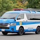 JAF、災害即応チームの名称を「JAF-FAST」に変更