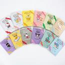 ＼シリーズ累計160万部突破！／『ハローキティのニー