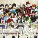 10周年を迎えた『あんさんぶるスターズ！！』とダイバ