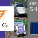 山形新幹線E3系の座席シートを使用したマットを新発売