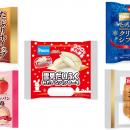 【Pasco】2025年11月の新商品売れ筋ランキング