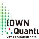 世界初、SAR衛星を用いた電波の反射成分により道utf-8