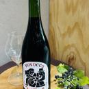 牧場ならではの紅葉を楽しむ「那須千本松牧場 紅utf-8