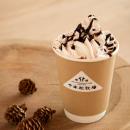 牧場ならではの紅葉を楽しむ「那須千本松牧場 紅utf-8