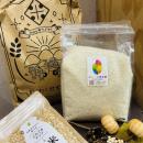 牧場ならではの紅葉を楽しむ「那須千本松牧場 紅utf-8