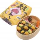 日本全国の“うまいもん”を巡る 第2弾！『日本全utf-8