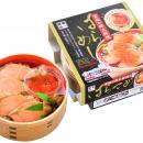 日本全国の“うまいもん”を巡る 第2弾！『日本全utf-8