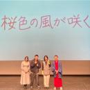 『エンタメ・ギフト』プロジェクト再始動！