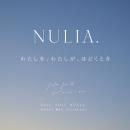 自分たちにいま一番必要なアイテムを　日々忙しなく生