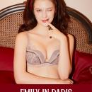 ランジェリーブランドPEACH JOHNが『Emily in Paris (